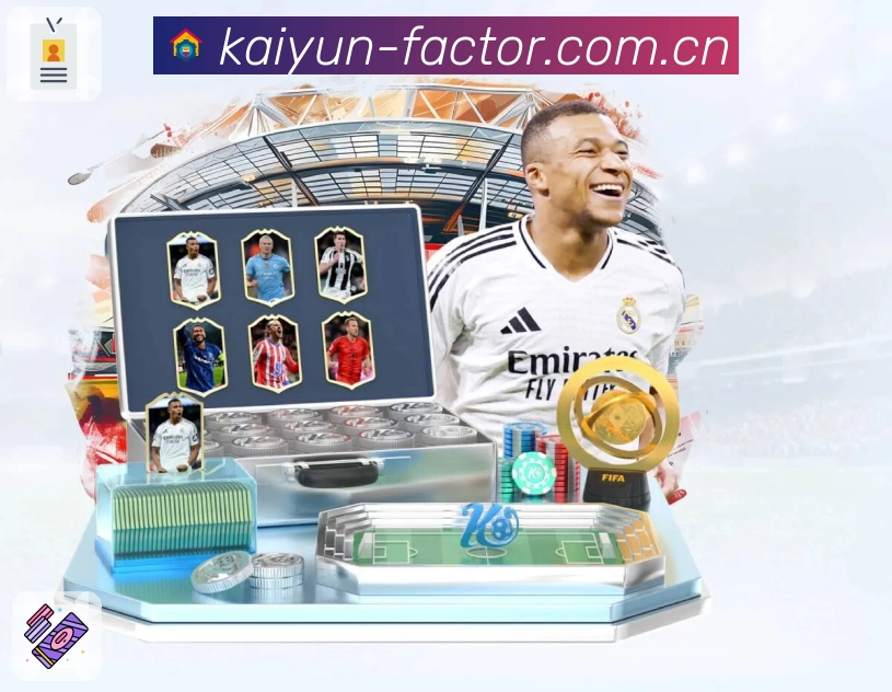 <strong>开云</strong>安全提示与引导